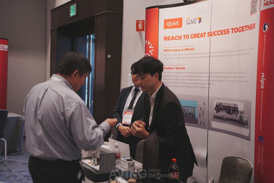 Cube Seventeen Participates in K-Global@Silicon Valley 2024... Reveals 'SMDC' Model Vision to Transform Global Dental Care into 'One-Day Clinic'!